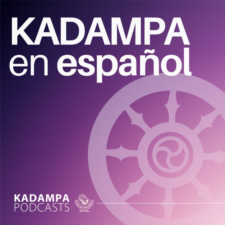 Kadampa en Español ·